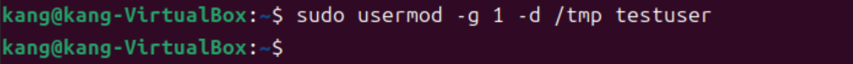 usermod 사용자 변경